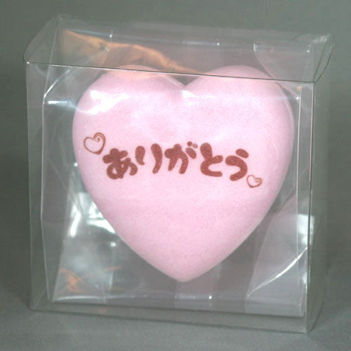 ふふふ 笑顔になれるお味噌汁ありがとうハート紅