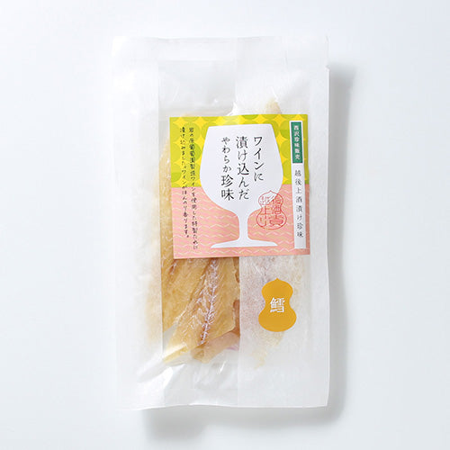 ワイン漬 鱈
