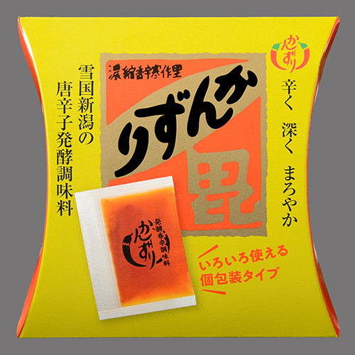 かんずり小袋 箱入