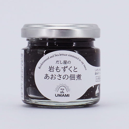 だし屋の 岩もずくとあおさの佃煮