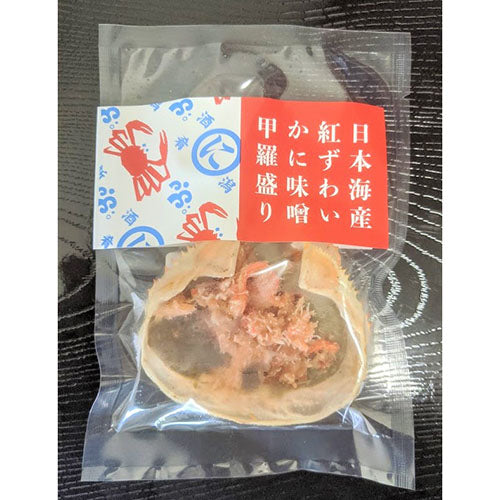 紅ずわい かに味噌甲羅盛り
