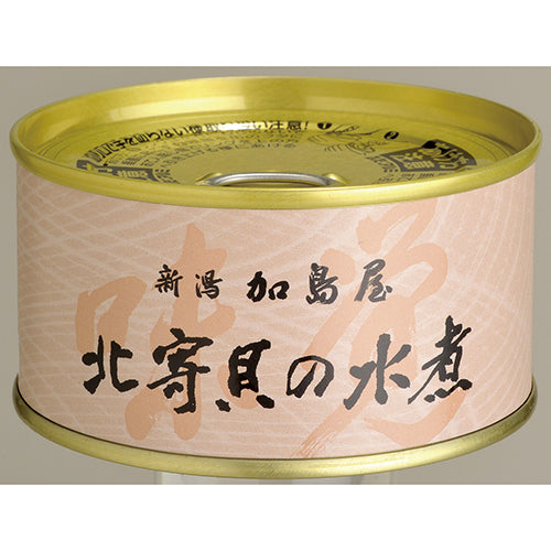 北寄貝の水煮 缶詰 大