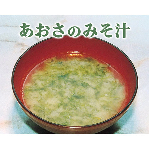 フリーズドライあおさのみそ汁4食
