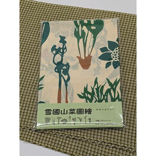 注染手ぬぐい 雪国山菜圖繪 山菜
