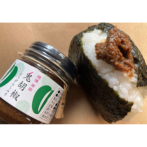 南蛮味噌 鬼胡椒