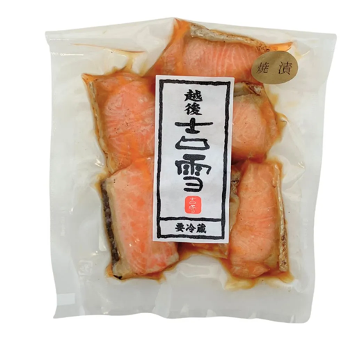 サーモン小切焼(焼漬)