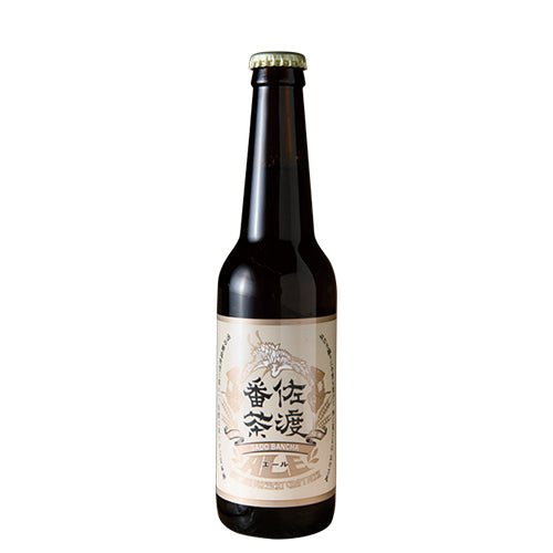 沼垂ビール 佐渡番茶エール