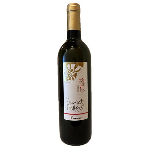 レスカルゴ マスカットベイリーA 弥彦