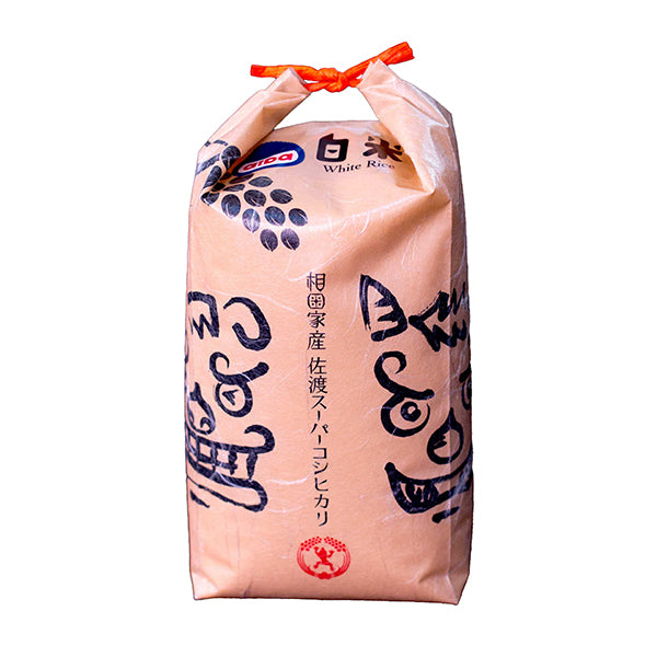 相田ライス 佐渡スーパーコシヒカリ 白米1kg