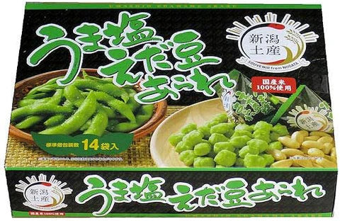 うま塩えだ豆あられ 黒箱