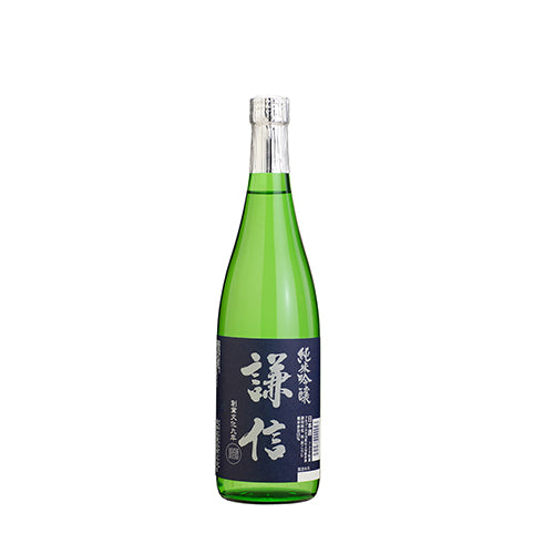 謙信 純米吟醸