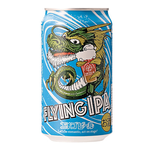 エチゴビール FLYING IPA 缶