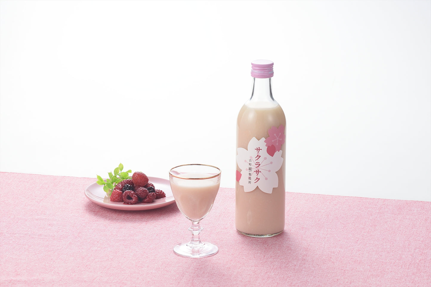 【期間限定】サクラサク500ml