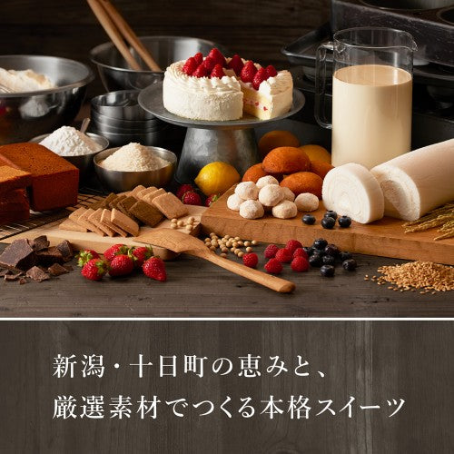 TOIRO 米粉ろおる 雪国緑茶