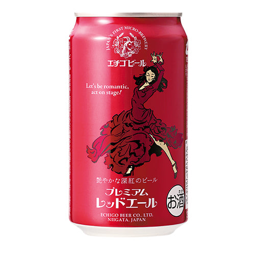 エチゴビール プレミアムレッドエール 缶