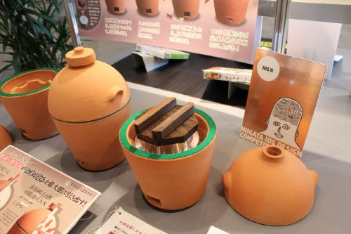 小田式ミニ蒸しかまど 1.5合炊き 送料込