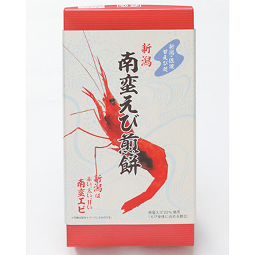 南蛮えび煎餅(大)