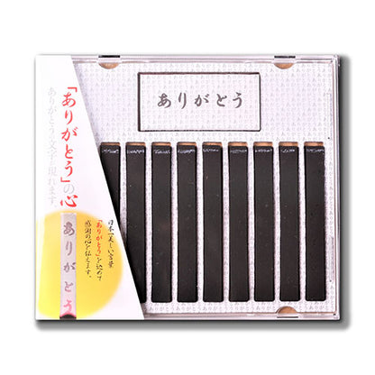 ありがとう線香CD ケース入（10本入）