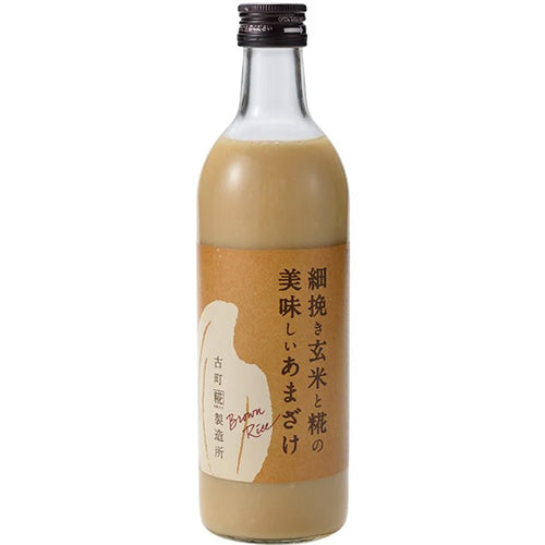 細挽き玄米と糀の美味しいあまざけ500ml