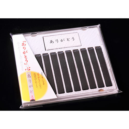 ありがとう線香CD ケース入（10本入）