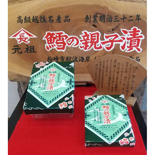 元祖　鱈の親子漬（酢漬）120ｇ