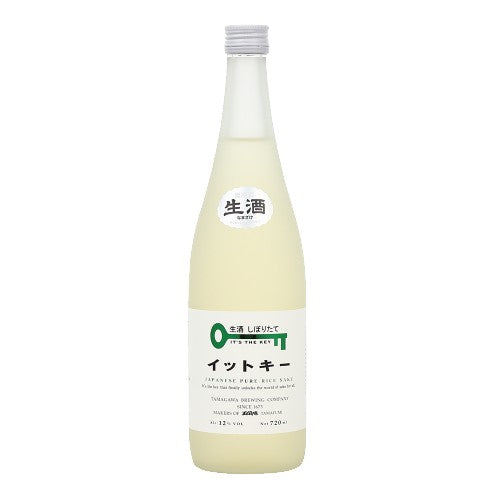 【季節限定】玉川　しぼりたて　イットキー