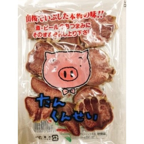 たんくんせい