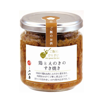ご飯にひとさじ　鶏とえのきのすき焼き