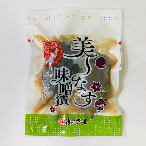 美～なす味噌漬