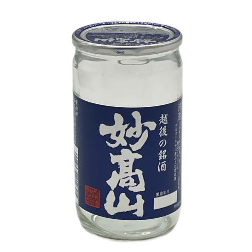 妙高山　カップ　レギュラー