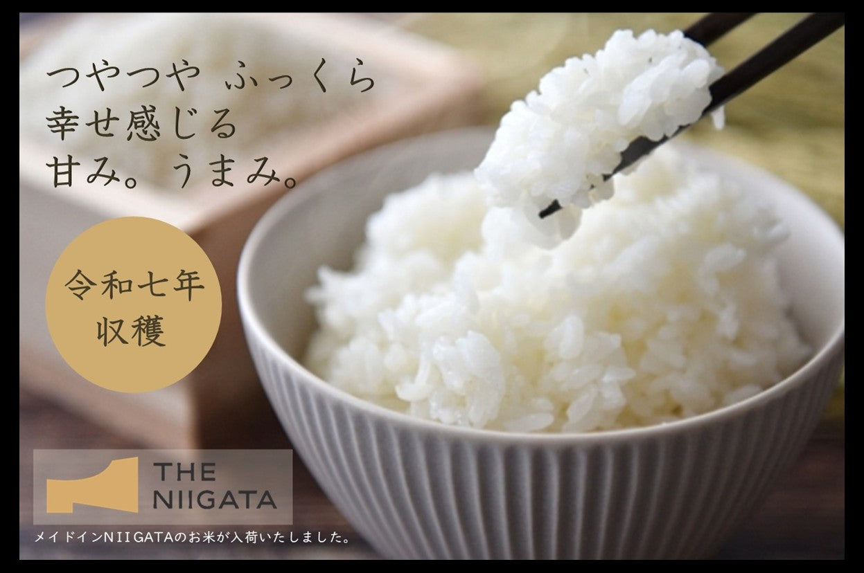 新潟のグルメ・土産・日本酒・菓子・特産品の通販サイト｜ – 銀座