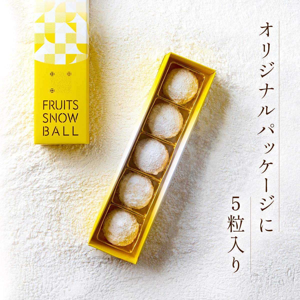 TOIRO PREMIUM KOMEKO FRUITS SNOWBALL　紙袋付き