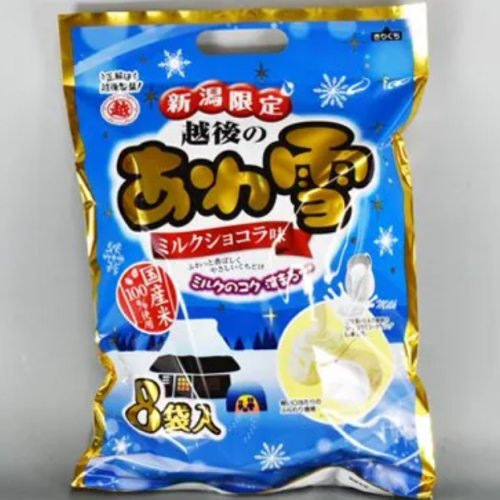 越後のあわ雪ミルクショコラ