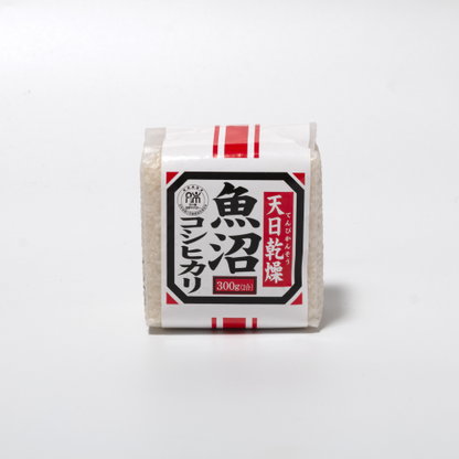 天日乾燥魚沼産コシヒカリキューブ　真空パック