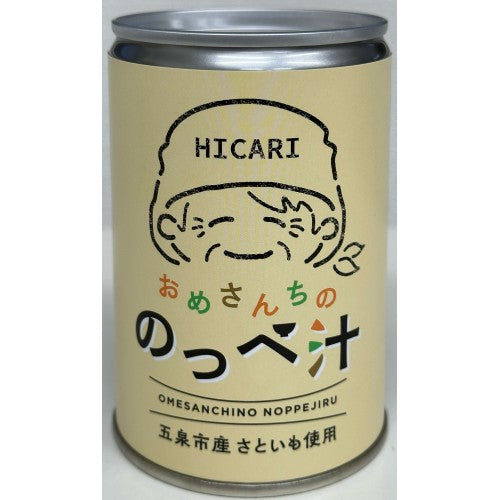 おめさんちののっぺ汁