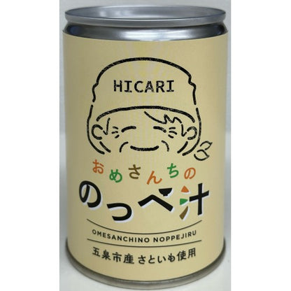 おめさんちののっぺ汁