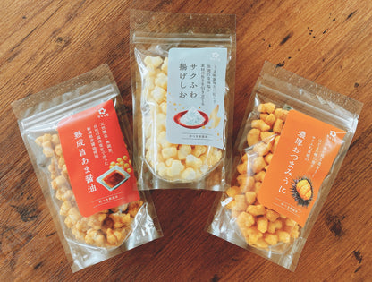 SP熟成旨あま醤油