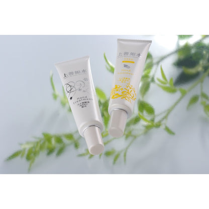 上善如水　ハンドトリートメントゆず　40ｇ