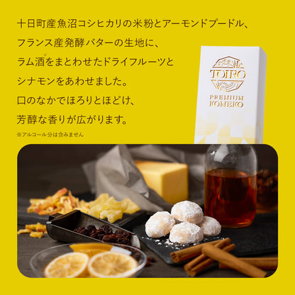 TOIRO PREMIUM KOMEKO FRUITS SNOWBALL　紙袋付き