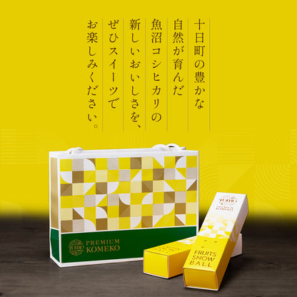 TOIRO PREMIUM KOMEKO FRUITS SNOWBALL　紙袋付き