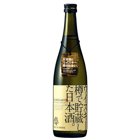ウイスキー樽で貯蔵した日本酒