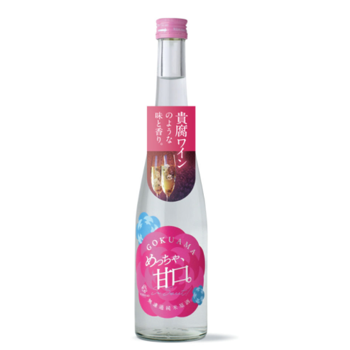 極甘めっちゃ甘口。FUKUGAO
