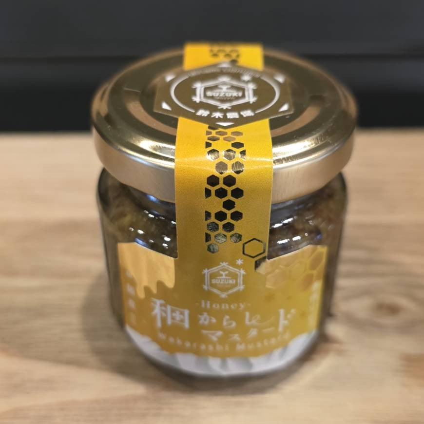 Honey和からしマスタード　【43g】
