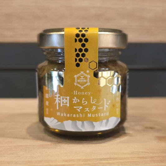 Honey和からしマスタード　【43g】