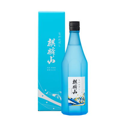 麒麟山　ながれぼし