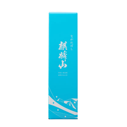 麒麟山　ながれぼし