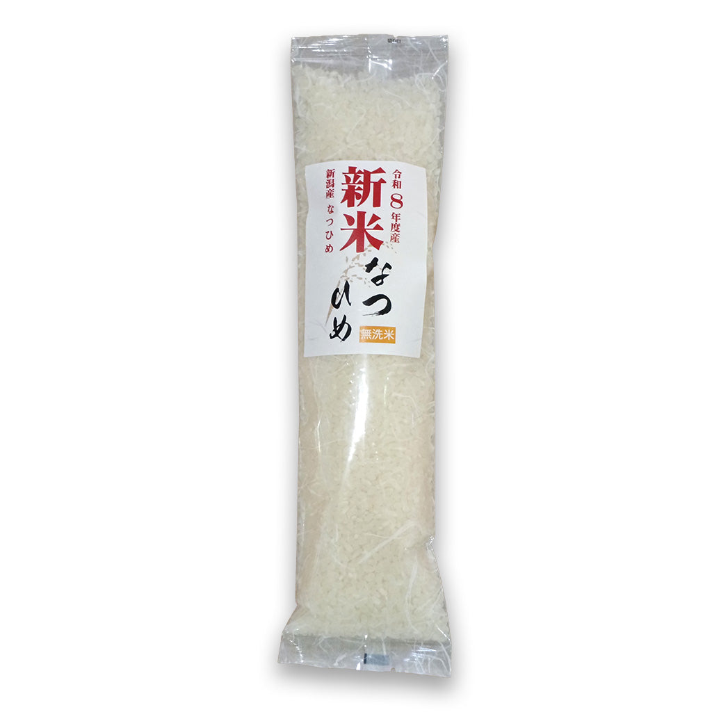窒素充填　スティックタイプ　令和８年産　無洗米　新潟県産なつひめ　300ｇ