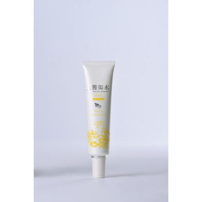 上善如水　ハンドトリートメントゆず　40ｇ