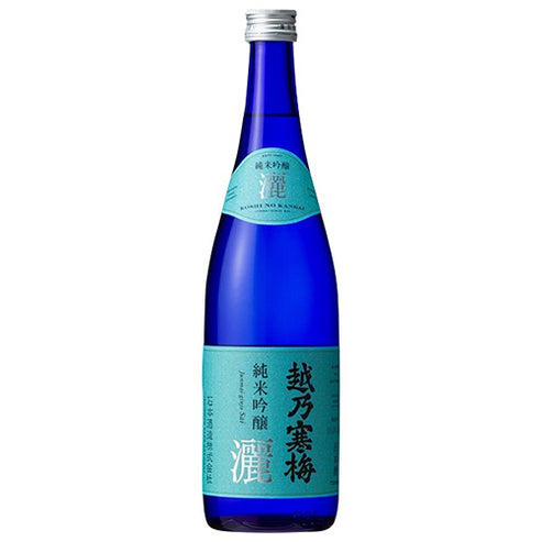 越乃寒梅 純米吟醸 灑（さい）