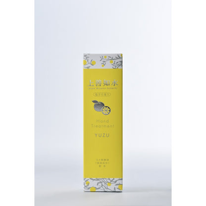 上善如水　ハンドトリートメントゆず　40ｇ